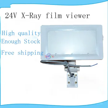 1 ks Zubná stoličky jednotka 24V X Ray film reader X-Ray film divákovi, Zubárske kreslo príslušenstvo