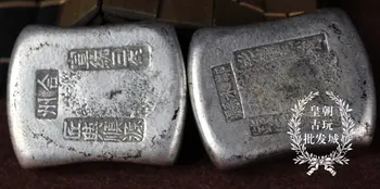 1pc čínsky antické Zbierky námestie silver bar,Strieborný ingot domáce dekorácie kovové remeselné Náhodne odoslať