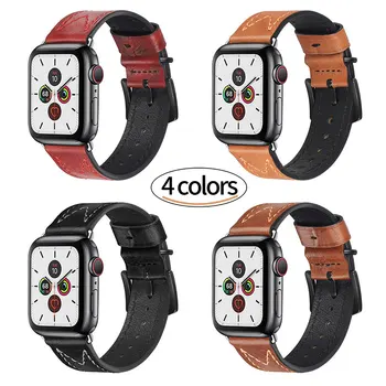 A26 Apple Sledovať Klasické Kožené Pútko Pre apple hodinky kapela 38mm 42mm 40 mm 44 mm Sledovať Príslušenstvo Pre iWatch 1/2/3/4/5 watchband
