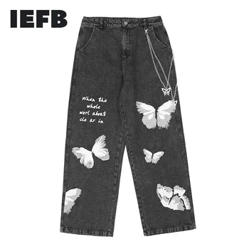 IEFB /pánskeho oblečenia Príliv motýľ graffiti vytlačené kovové reťaze dekoratívne džínsové nohavice širokú nohu, rovné nohavice muž high street