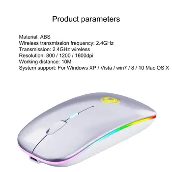 IMICE E-1300 Bezdrôtová Myš, Dobíjacia Bluetooth Duálny Režim Vypnúť Svetelný Bezdrôtová Myš pre PC Počítač Prenosný Wireless Mouse