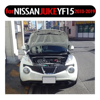 Kapoty Klapka pre 2010-2019 Nissan krčma pri ceste YF15 SUV Predná Kapota Upraviť Plynové Vzpery Uhlíkových Vlákien Jar Výťah Podporu Absorpcie