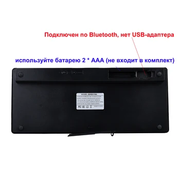 Zienstar Ruskom Jazyku, Ultra Slim Bezdrôtová Klávesnica Bluetooth 3.0 pre Ipad/Iphone/Macbook/PC Počítač/Android Tablet