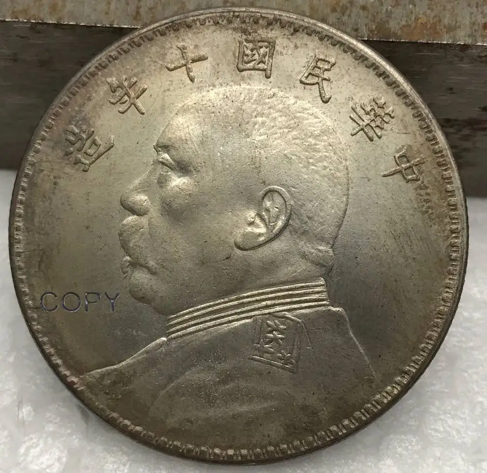 Zľava Čína 1921 yuan shi kai dolár desať 10 rokov jeden yi yuan 90%  striebra kópiu mince > Ozdoby - www.alutrade.sk